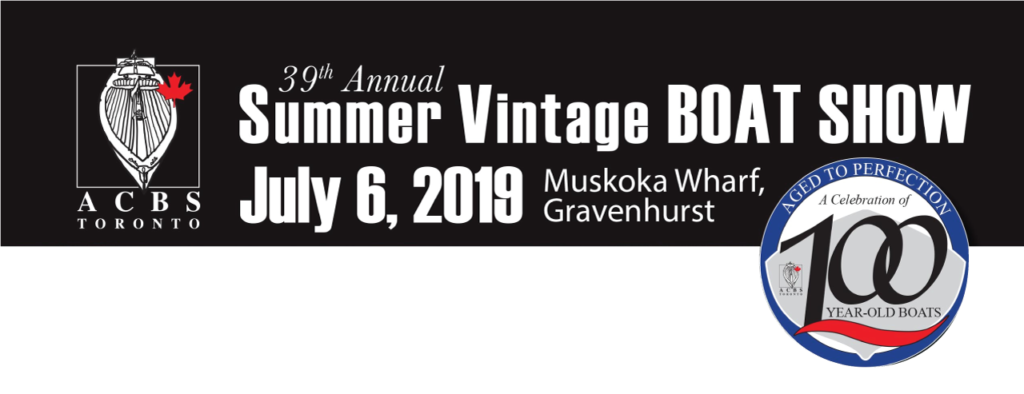 Antique Classic Boat Show